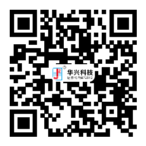 武漢格林特包裝材料有限公司